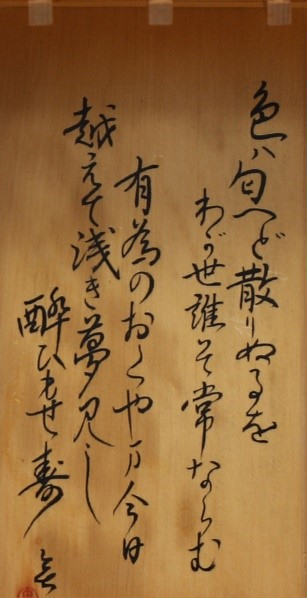 Photo_2