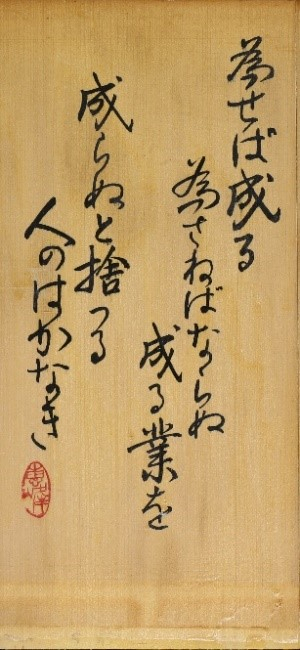 Photo_3