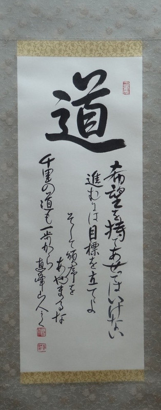 Photo_4