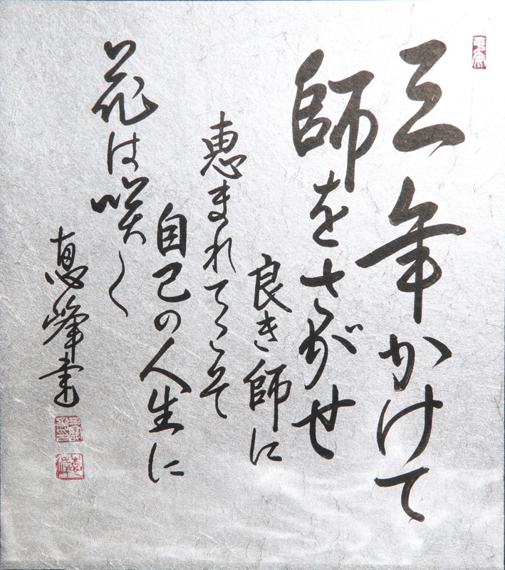 23img_43851