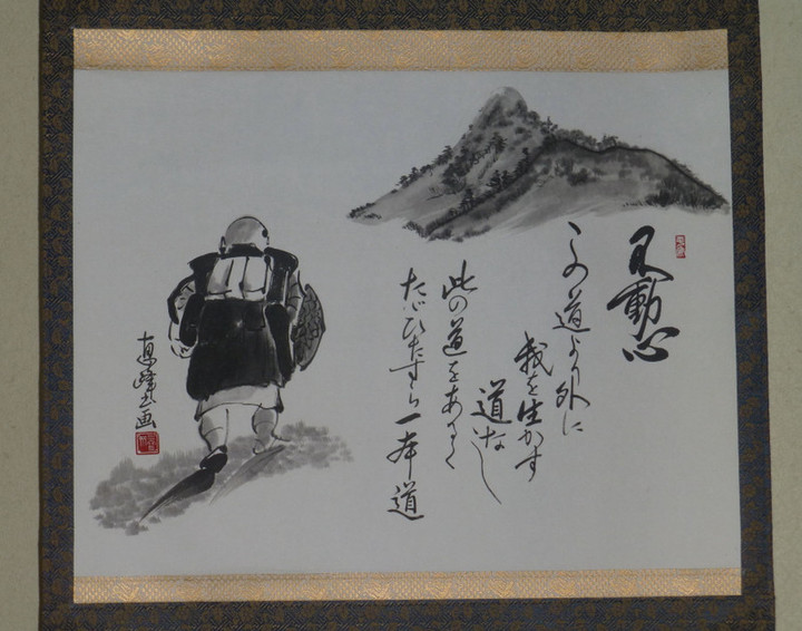 25p1030119