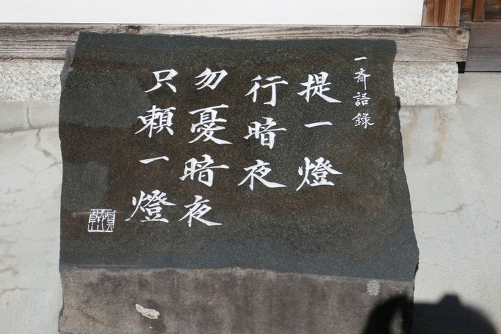 6p1050655