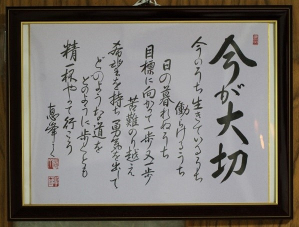 Photo_3