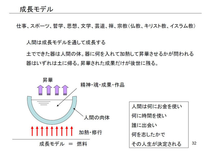Photo_2