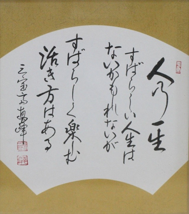 Photo_2