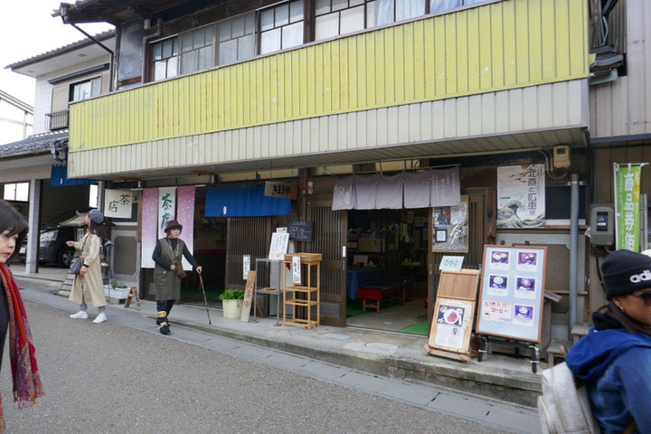 1p1050777