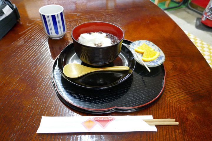 3p1050775