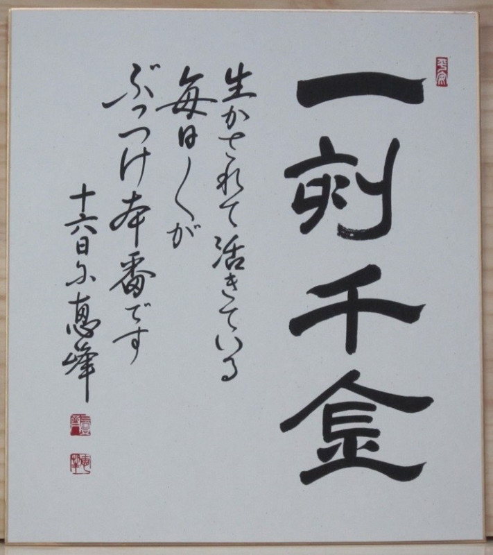 Photo_2