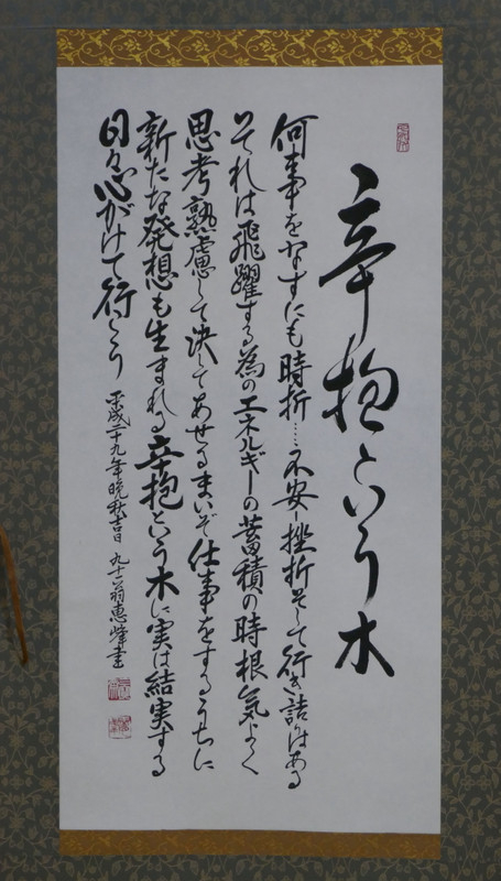1p1060016