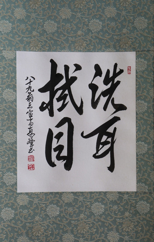 Photo_2