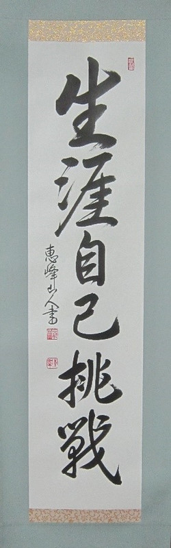 Photo_3