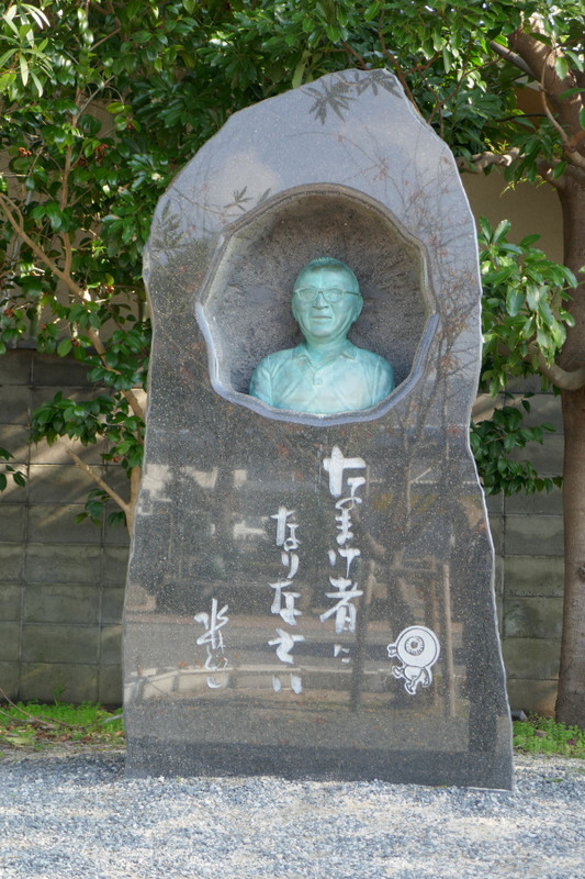 08p1060078
