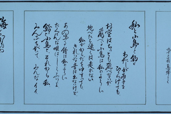 Photo_2