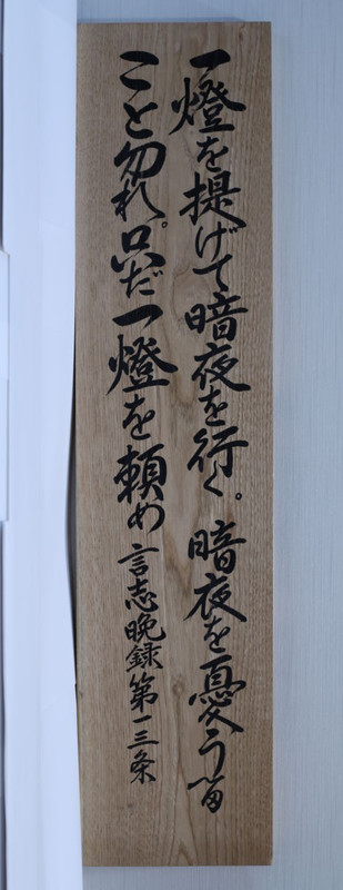 4k8a18762