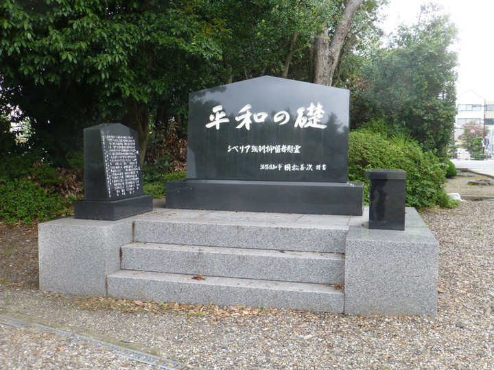 P1070131s