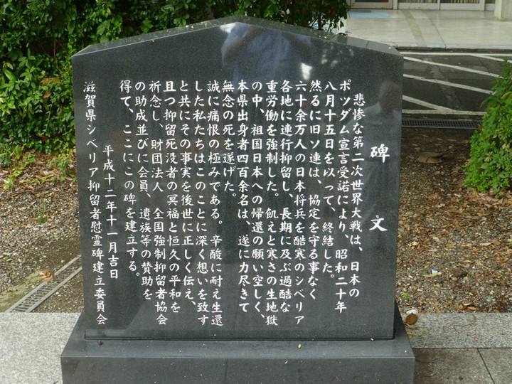 P1070132s