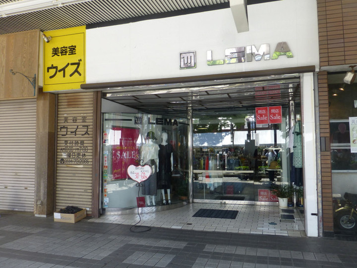 P1120891s