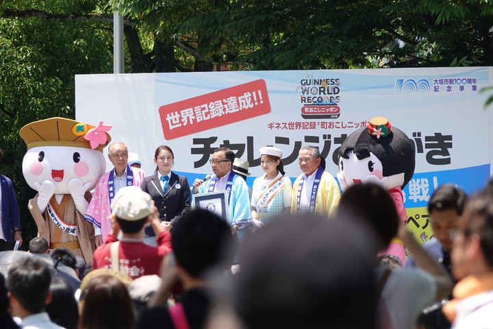 Dsc01978s