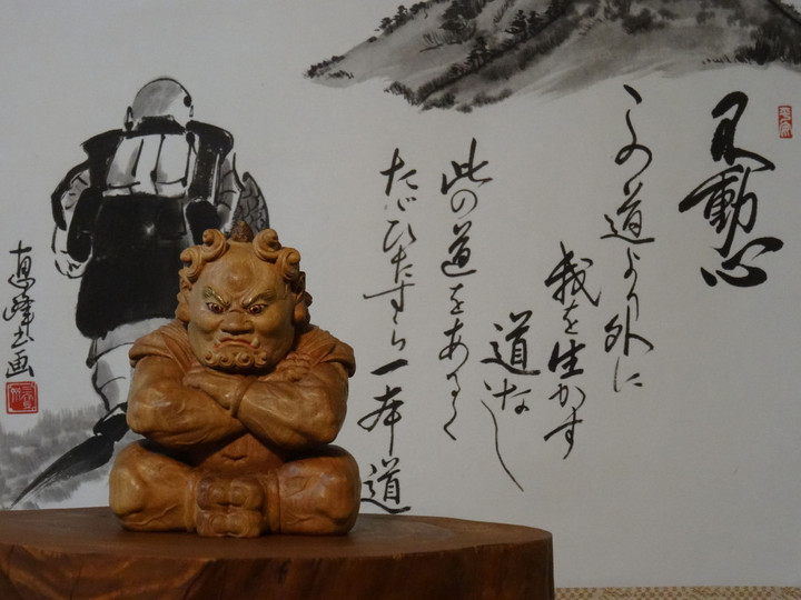 Dsc03540s