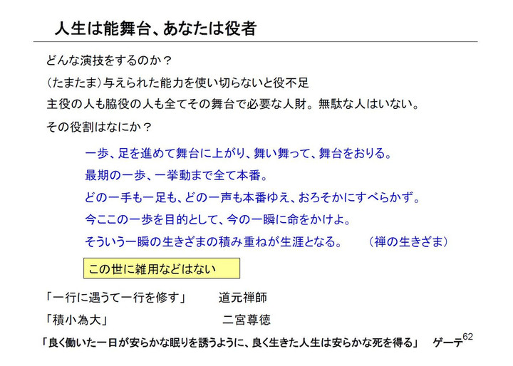 Photo_2