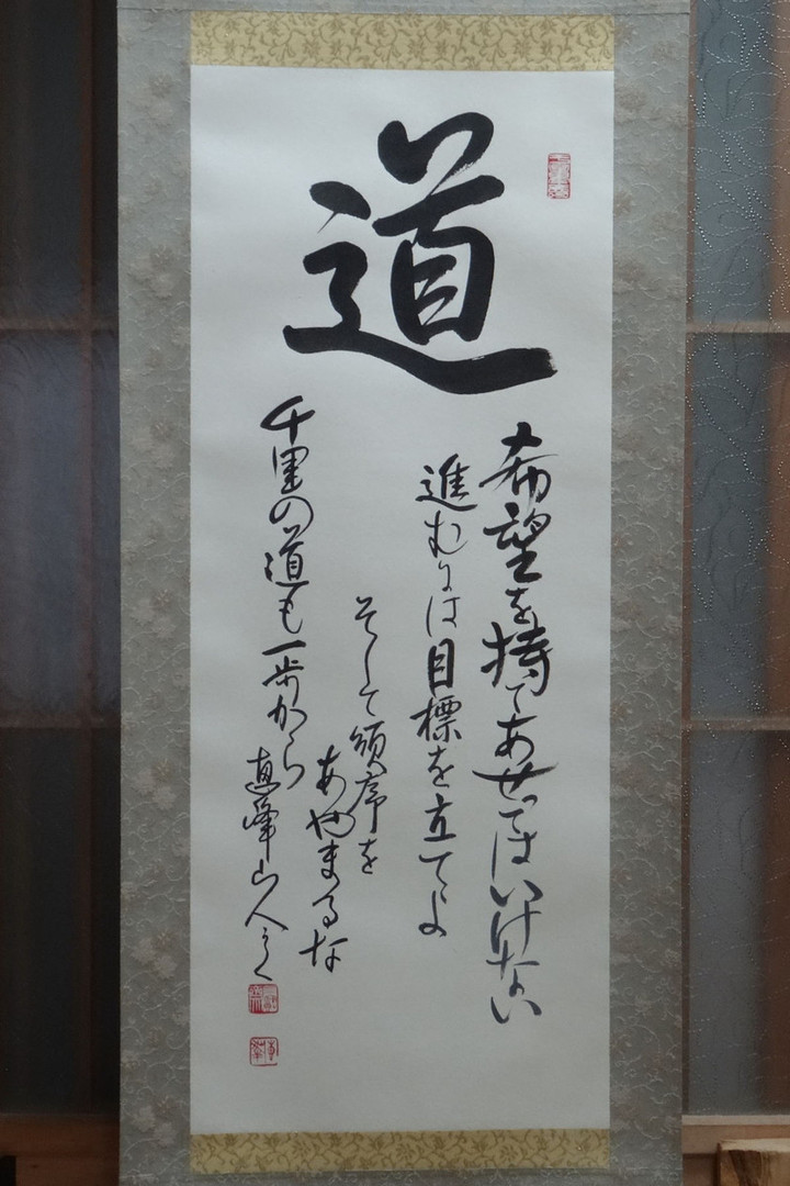 Dsc00234s