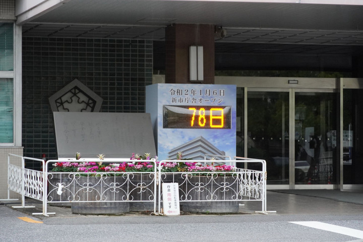 Dsc07673s