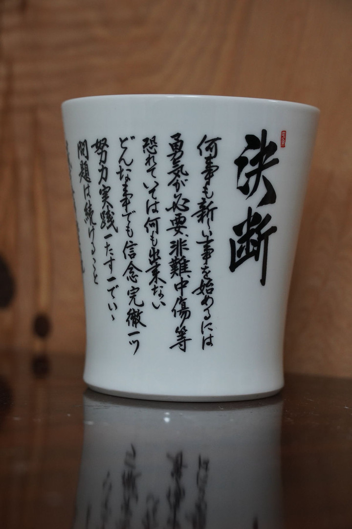 Dsc09255s