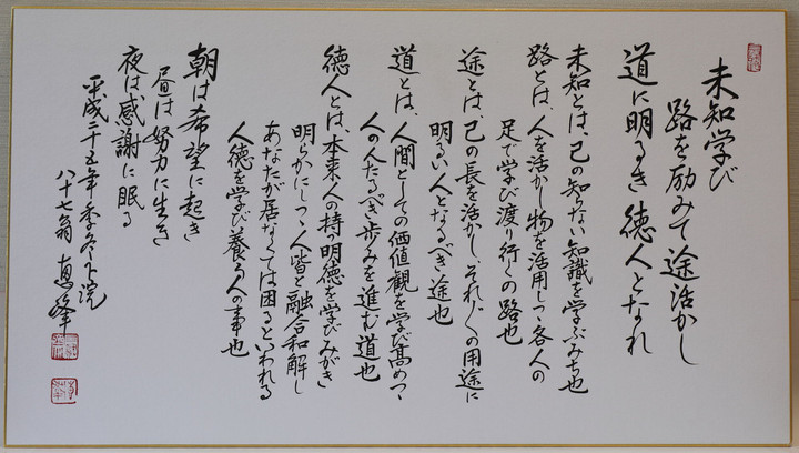 4k8a02471s