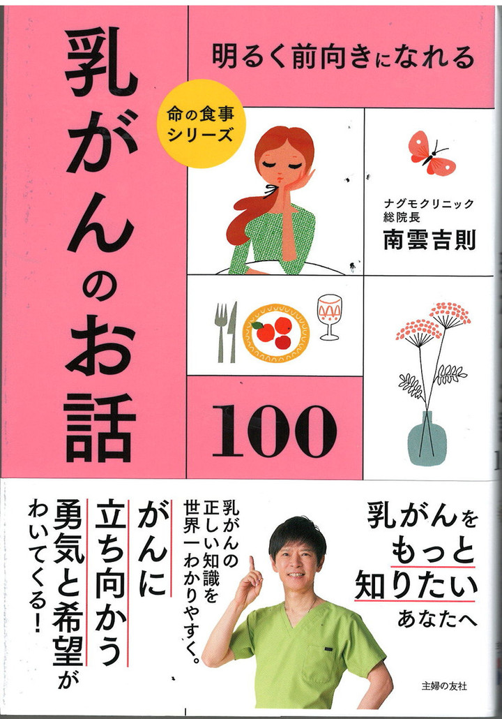 Scan01731