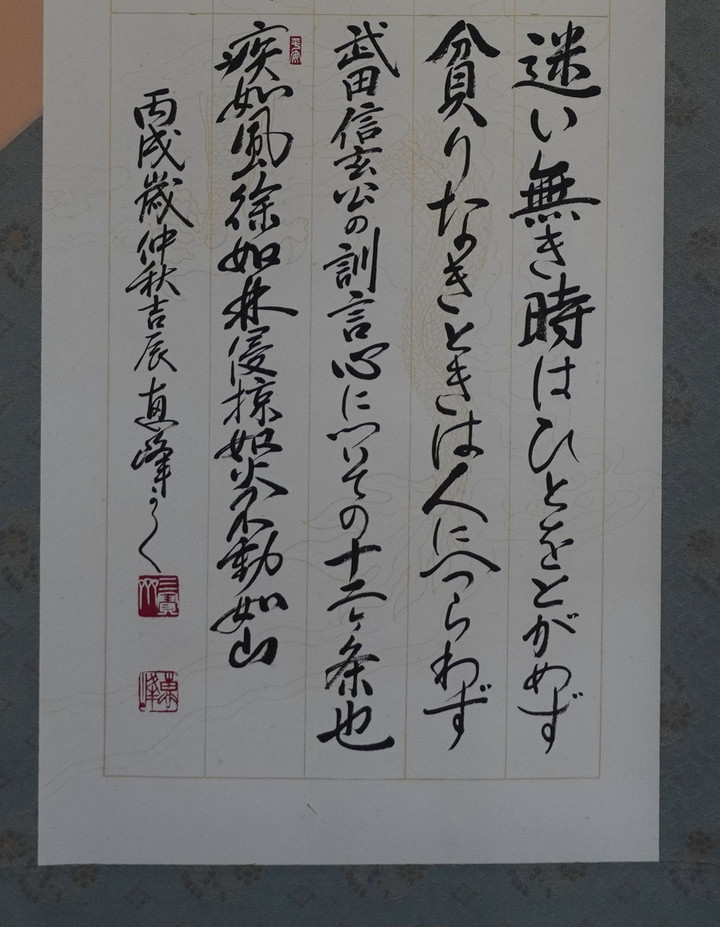 Dsc0971233