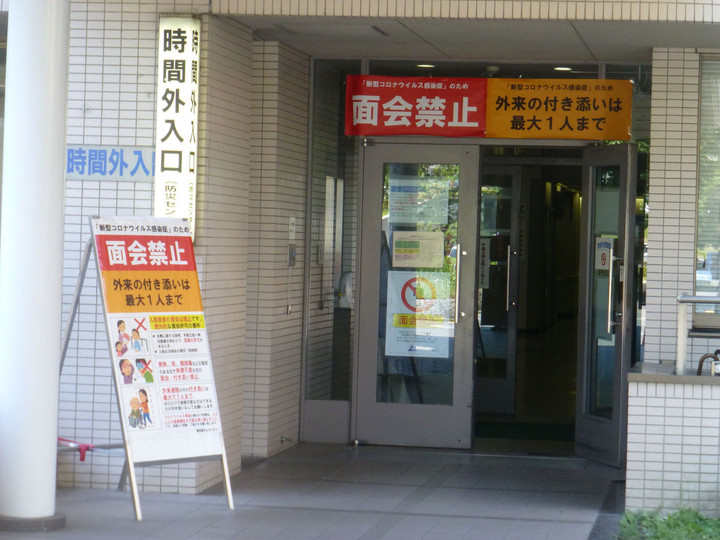 P1130772s