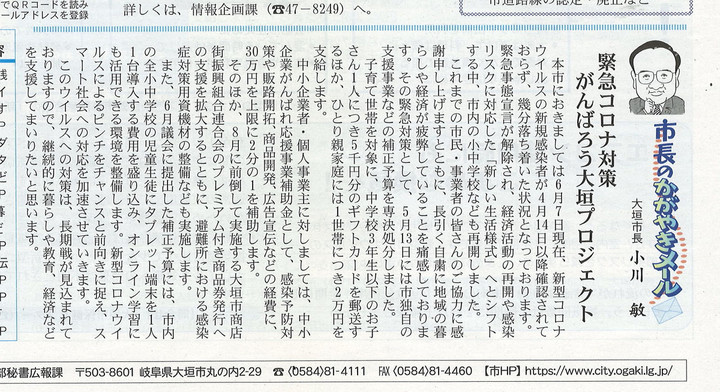 20200615