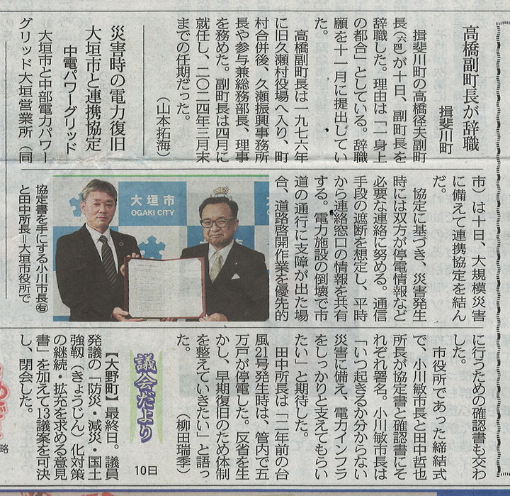 2scan01741