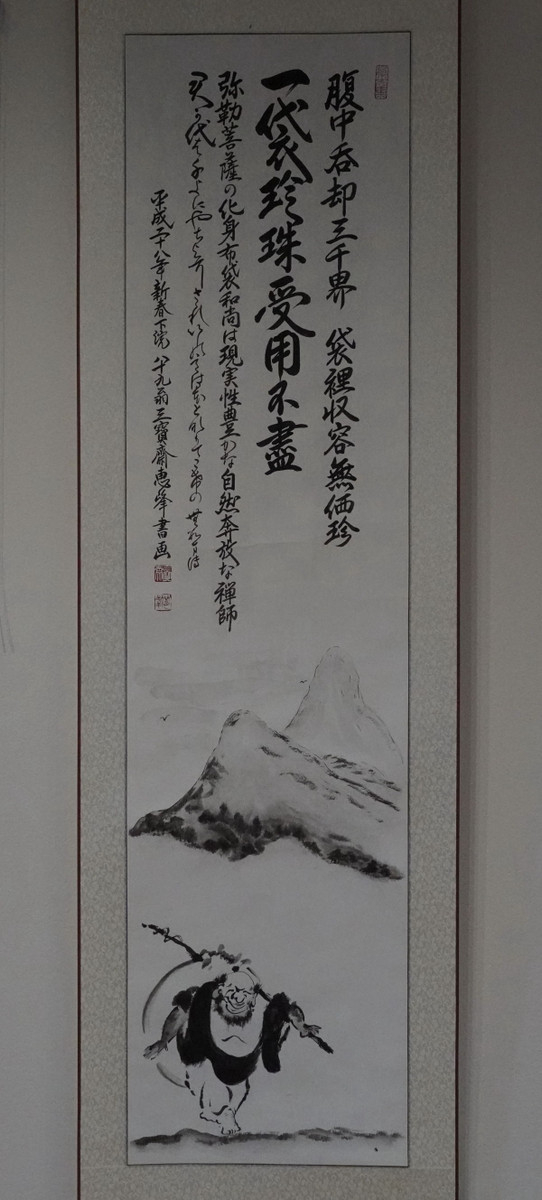 Dsc099581s_2