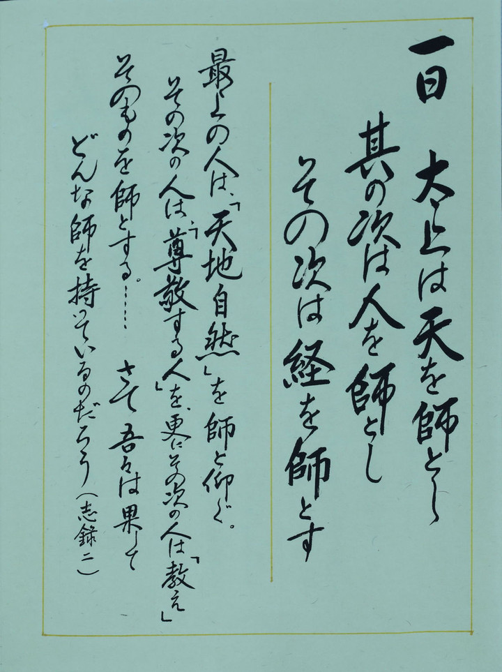 044k8a10831s