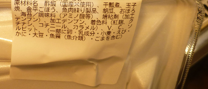 P11405391