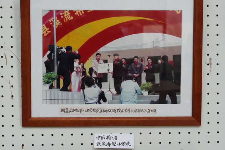 03dsc00036s