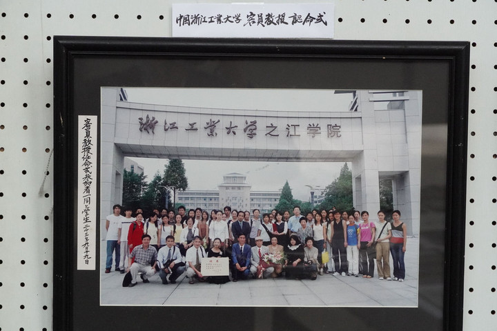 05dsc00045s