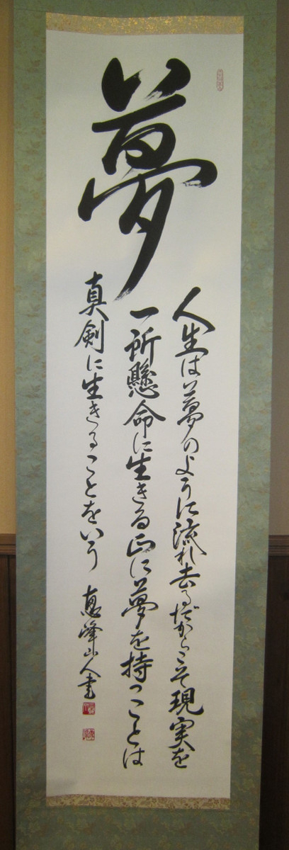 Photo_3