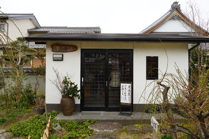 Dsc09348s