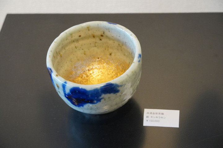 Dsc00065s