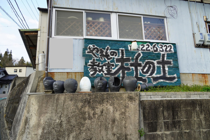 02dsc00238s1