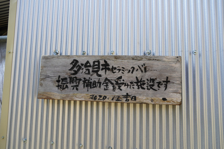 11dsc00206