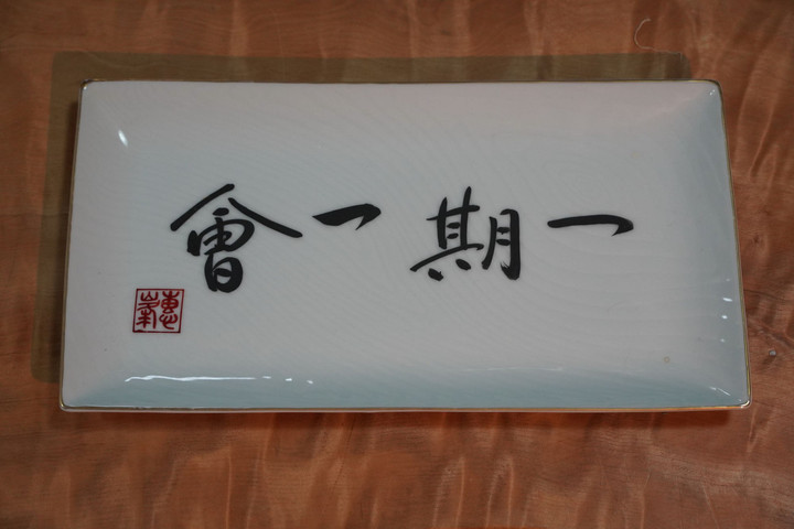 Dsc08983s
