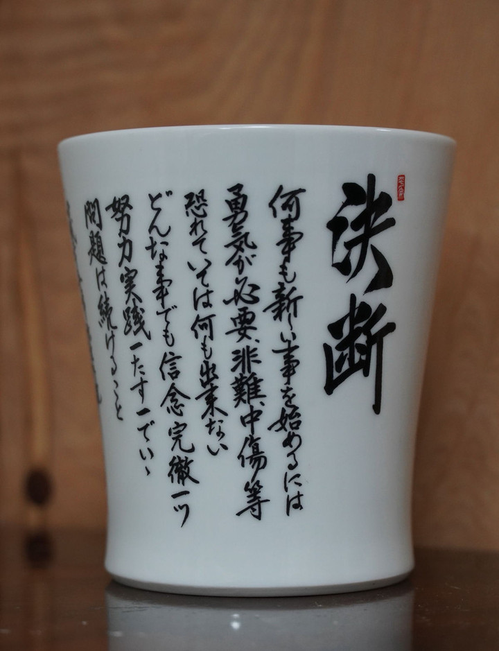 Dsc092551s