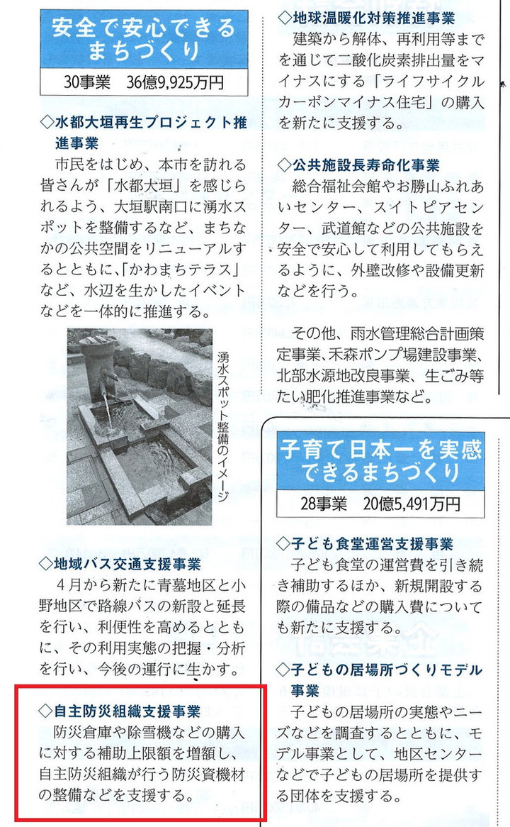 1_2