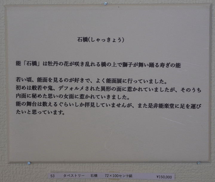 05dsc003761s