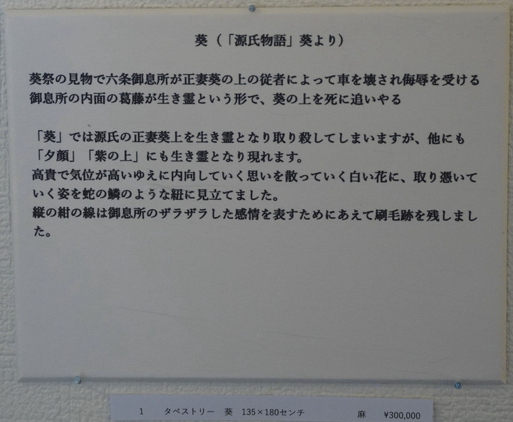 07dsc003921s