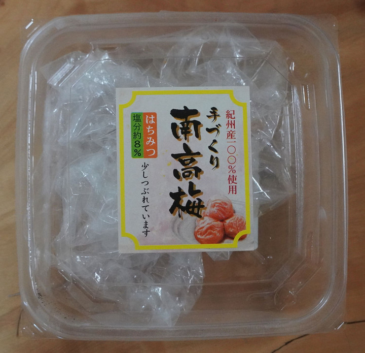 Dsc012901s