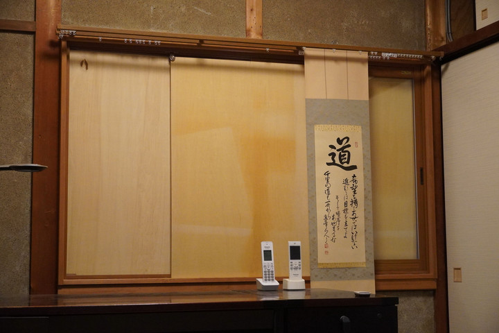Dsc01299s